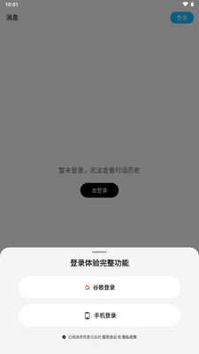 ��С��app�ȸ���ͼ0
