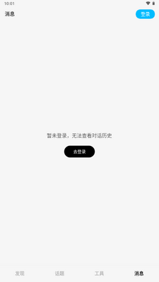 ��С��app�ȸ���ͼ1