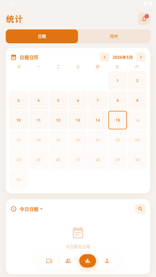 �γ�AI����ͼ2