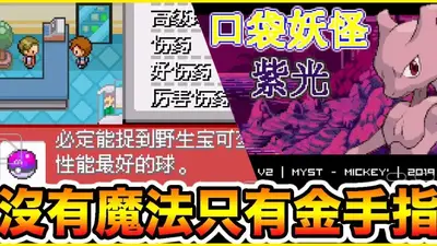 �ڴ������Ϲ������޸������ͼ4