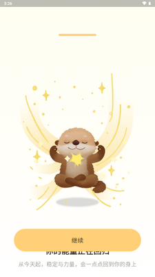 Moor AI���۽�ͼ0
