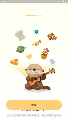Moor AI���۽�ͼ1