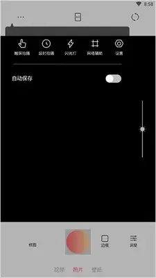 ���������app���°��ͼ1