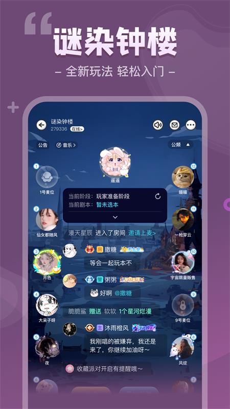 �����վ籾ɱ��ͼ1