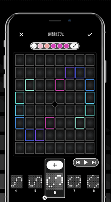 Super Lights�����ٷ����ͼ2