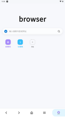 �̻������޹��汾��ͼ4