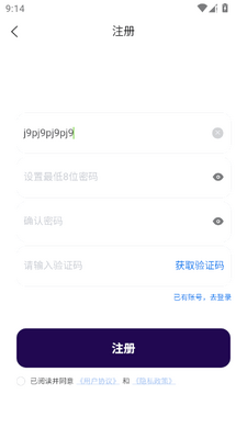 ����֮��app���°��ͼ0
