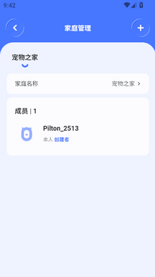 iPilton��������app��ͼ0