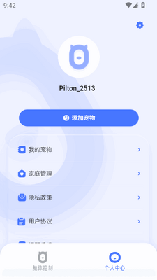 iPilton��������app��ͼ1