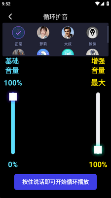 �׵�������app��Ѱ��ͼ0