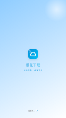 �̻������޹��汾��ͼ0