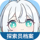 ������ֿ��ſռ������ͼ���ֻ���v1.0 ��׿��