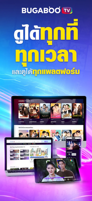 BUGABOO.TV̩���ͼ3