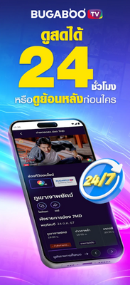 BUGABOO.TV̩���ͼ1