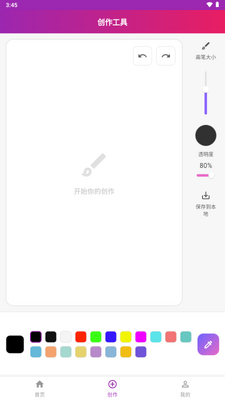 �����û���ͼ2