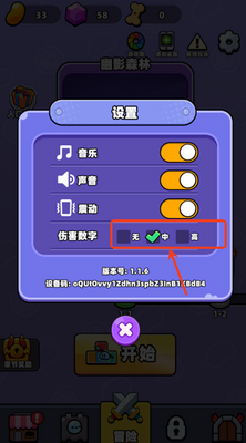 ��������С��Ϸ��ͼ5