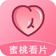 ������ƵappѰ�һؼҵ�·v1.0.1 �ٷ���