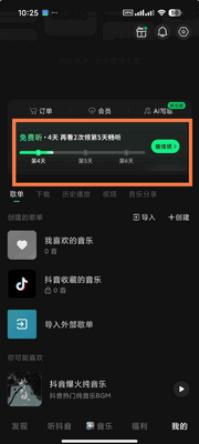 ��ˮ��������WinHookģ���ͼ2