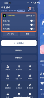 ��ˮ��������WinHookģ���ͼ1