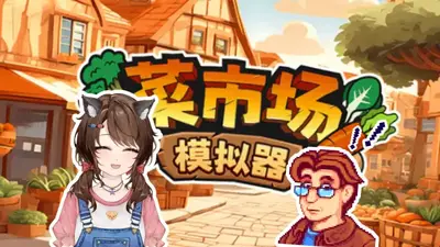 ���г�ģ�������ò˵����ͼ2