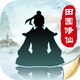 �޼���;�ٷ�������v2.0.3 ��׿��