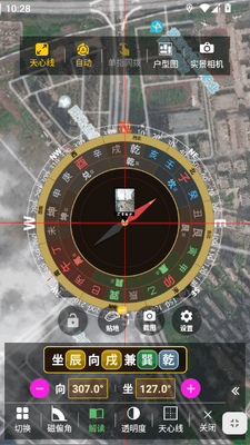 ��Բ��ͼ��Ա��Ѱ��ͼ2