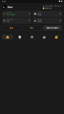 Rbot������ͼ4