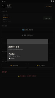 Rbot������ͼ1