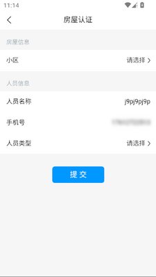 ��������app���°��ͼ0
