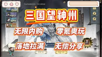 ���������������޸������°汾��ͼ1