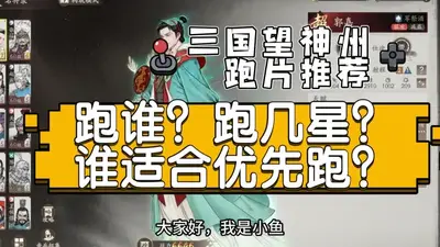 ���������������޸������°汾��ͼ4