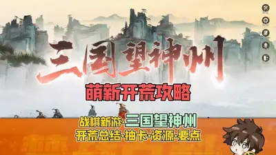 ���������������޸������°汾��ͼ5