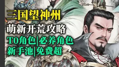 ���������������޸������°汾��ͼ3