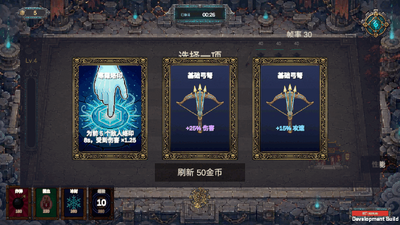 ��ҹ�����������Ϸ��ͼ3