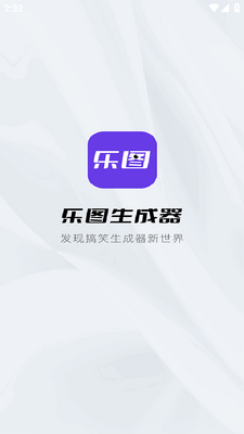 ��ͼ������app���°��ͼ3