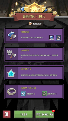 ��Ӱ�������˽�ͼ2