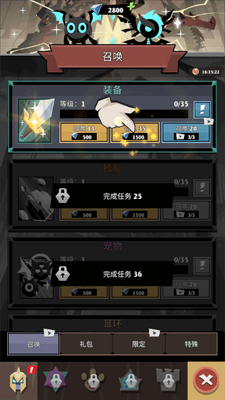 ��Ӱ�������˽�ͼ5