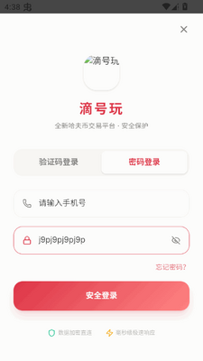 �κ������������ͼ3