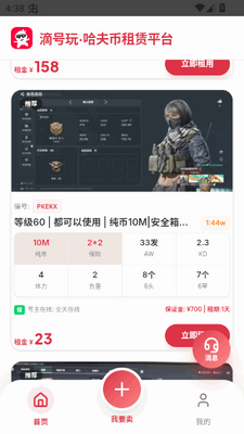 �κ������������ͼ1