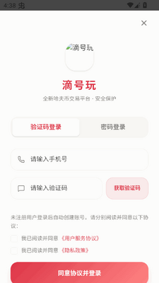 �κ������������ͼ4