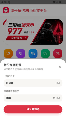 �κ������������ͼ2