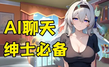 �޽��ʵ�Ai��������