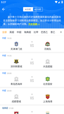 ���app�ٷ������ͼ0