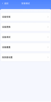 ������798�̼Ұ����°汾��ͼ0