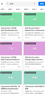 ��������app�ٷ����ͼ2