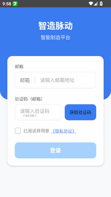 ��������app�ٷ����ͼ4