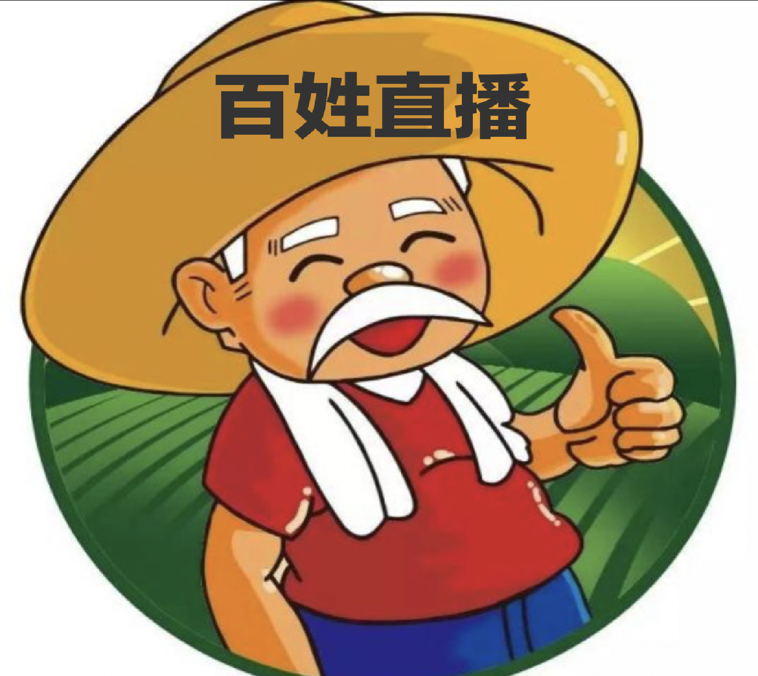 ���ռ�ֱͥ��TV���°汾