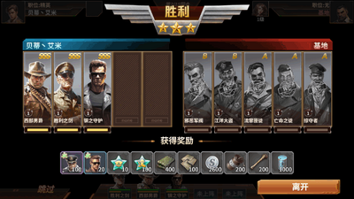 һѪ��������Ϸ���°��ͼ1