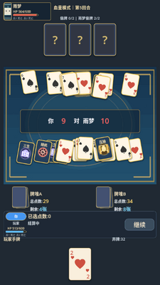 ˭͵���ҵ������°�汾��ͼ0