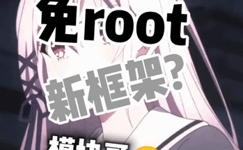���տ�ܰ汾��ȫ